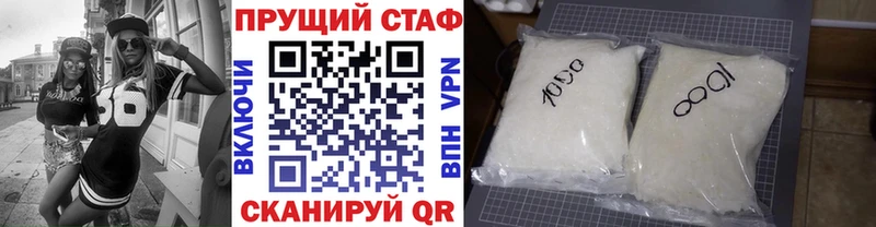Наркошоп Касли COCAIN  Канабис  Меф  Гашиш 