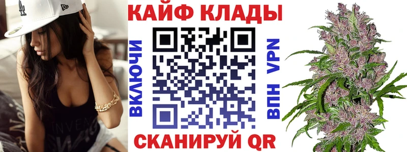 Alpha PVP Касли