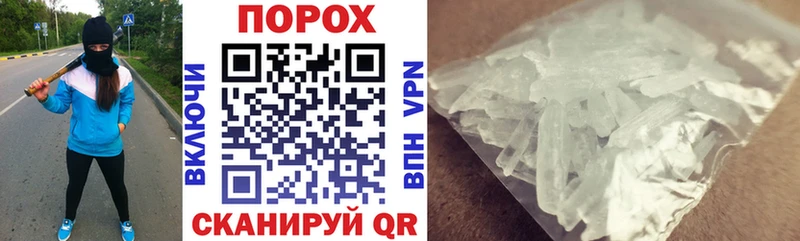 АМФ Розовый  хочу наркоту  Касли 