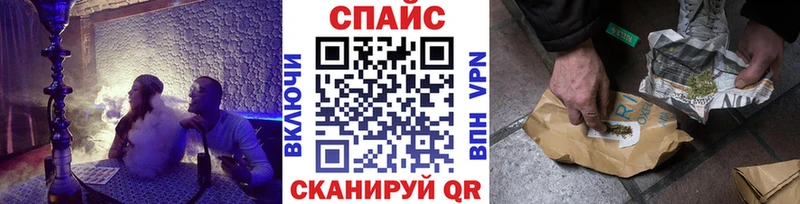 Бутират Butirat  Касли 