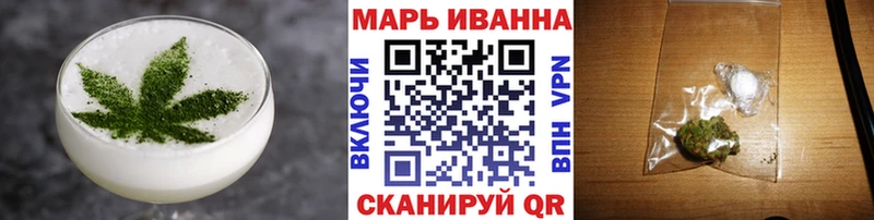 Cannafood марихуана Касли