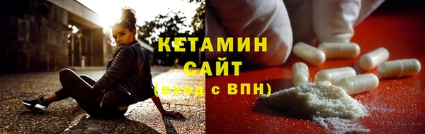 амф Козловка