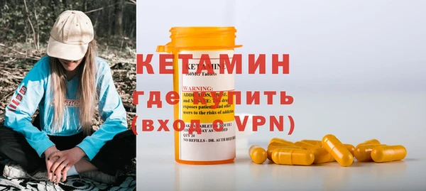 ешки Кодинск