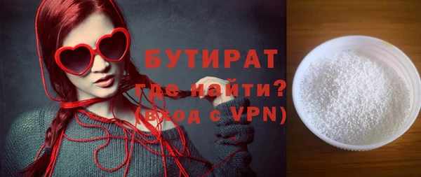 ПСИЛОЦИБИНОВЫЕ ГРИБЫ Коряжма