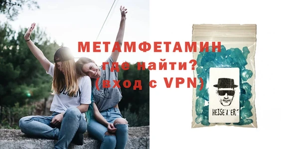 амф Козловка