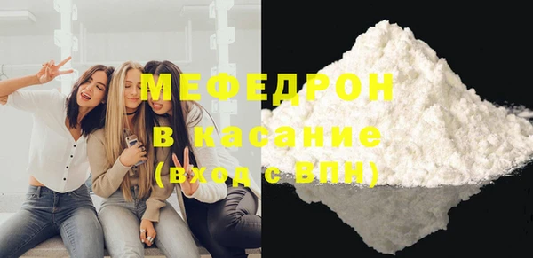 трава Корсаков
