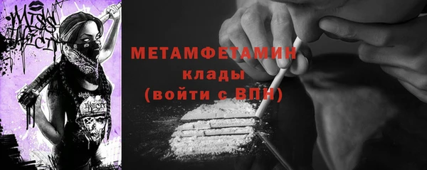 ешки Кодинск