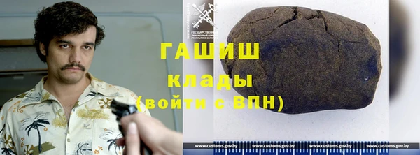 ALPHA-PVP Костерёво