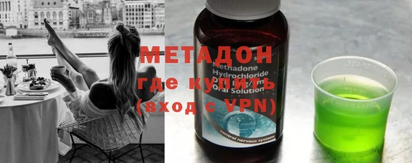 ешки Кодинск
