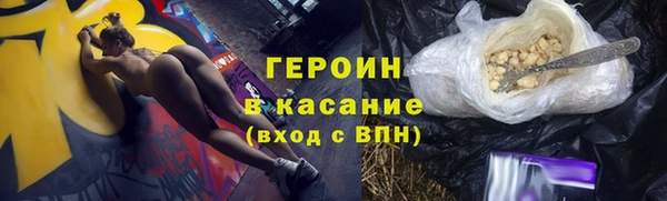 ешки Кодинск