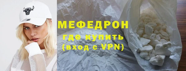 сатива Козельск