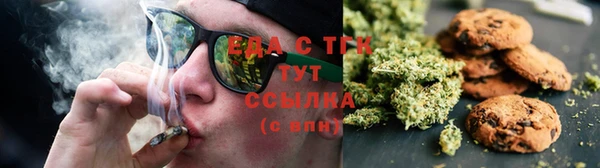 ПСИЛОЦИБИНОВЫЕ ГРИБЫ Коряжма