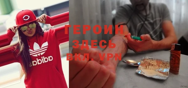 амф Козловка