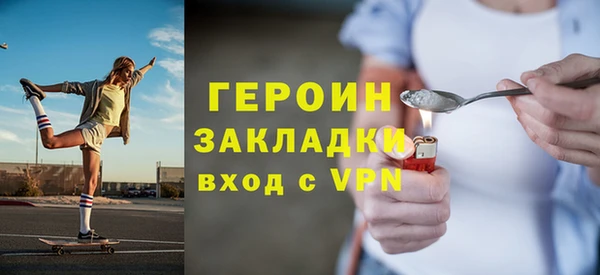 ешки Кодинск