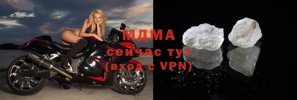 сатива Козельск