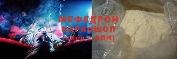 сатива Козельск