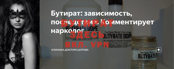 ешки Кодинск