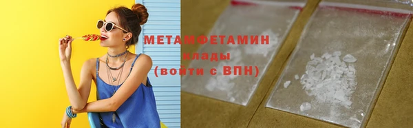 сатива Козельск