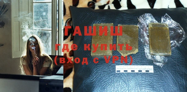 сатива Козельск