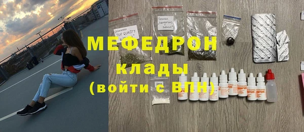 ешки Кодинск
