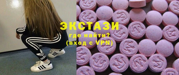 не бодяженный Киреевск