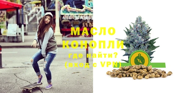 ГАЛЛЮЦИНОГЕННЫЕ ГРИБЫ Киренск