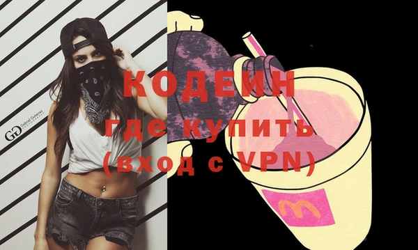 ешки Кодинск