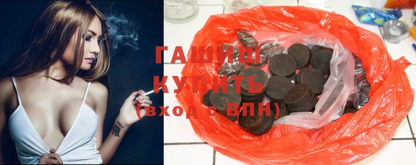 амф Козловка