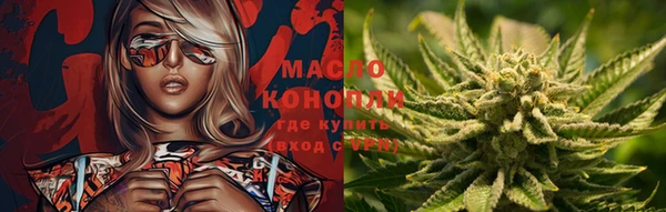 ГАЛЛЮЦИНОГЕННЫЕ ГРИБЫ Киренск
