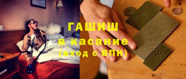 сатива Козельск