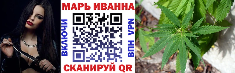 mega ССЫЛКА Касли МАРИХУАНА семена